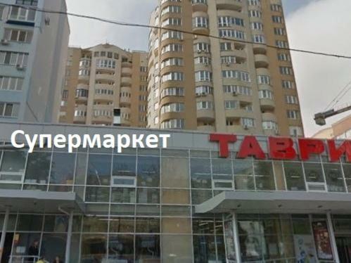 Красивая Квартира Рядом С Аркадией И Парком Odesa Exterior photo